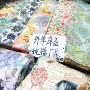 Các nhà sản xuất cotton mùa hè mát mẻ chần bởi trải giường bông cotton giường sofa Hàn Quốc zizi sheets chế biến ga giường 1m8 x 2m