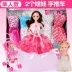 Không đắt tiền búp bê Barbie cô gái công chúa quá khổ hộp quà cưới váy búp bê cô gái đồ chơi - Búp bê / Phụ kiện búp bê giấy hàn quốc Búp bê / Phụ kiện