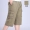 Mùa hè trung niên nam quần short cotton eo cao đàn hồi eo cắt quần daddy nạp đa túi cộng với phân bón XL quần kaki nam