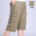 Mùa hè trung niên nam quần short cotton eo cao đàn hồi eo cắt quần daddy nạp đa túi cộng với phân bón XL Cực lớn