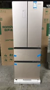 Ronshen Rongsheng BCD-322WKM1MPCA Tủ lạnh bốn cửa làm mát bằng không khí kiểu Pháp - Tủ lạnh