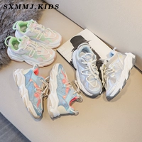 Детская дышащая модная универсальная спортивная обувь, коллекция 2021, тренд сезона, в корейском стиле