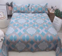 Бежевый