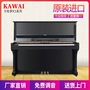 Nhật Bản nhập khẩu Kawai KAWAI sử dụng đàn piano BS10 BS20 BS30 BS1A BS2A BS2N - dương cầm 	đàn piano mới	