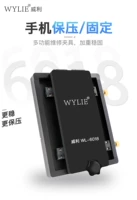 WL-6018 Сбор давления