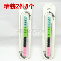 Apple Spiral защитная крышка смешанного цвета твердый переплет 8 штук