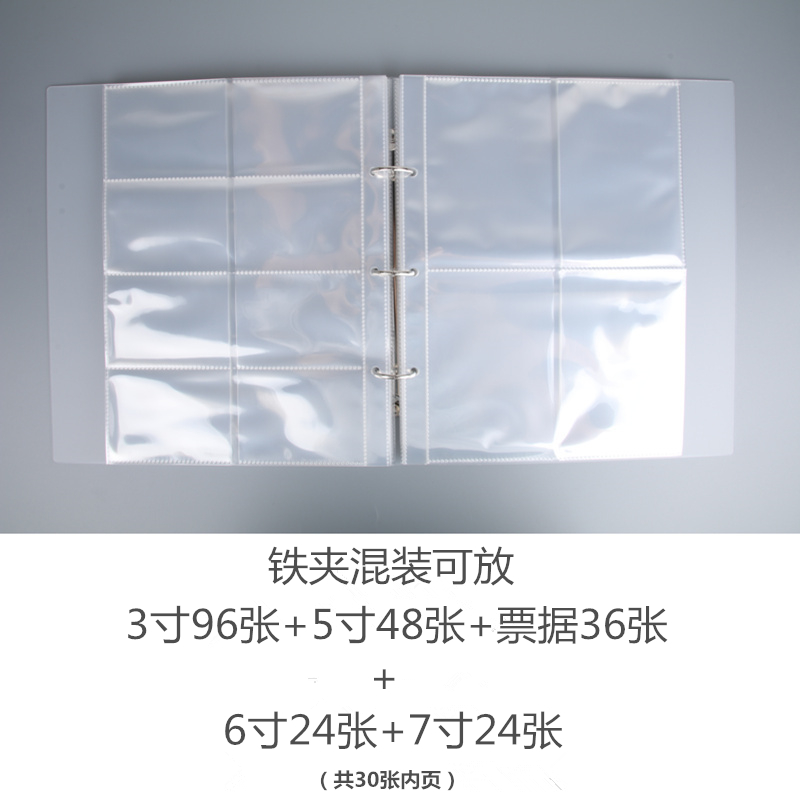 Iron Clip Mixed Loadingfree shipping pp album Postcard Storage book 4D6 inch 3R5 inch Writing from scratch Collection / collection be similar book 80 enter