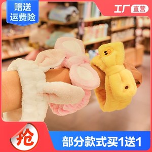 买一送一发带女洗脸束发带韩国洗漱化妆网红简约头饰品头箍发箍