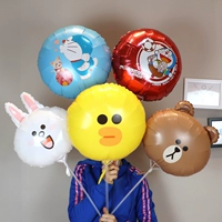 Алюминиевая пленка (Cabbit Bear Duck Cat) 50+газовый цилиндр прицепа
