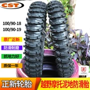 Lốp xe máy địa hình sau lốp 100-90-18 lốp mới off-road Lốp bùn chống trượt lốp lớn lốp sa mạc