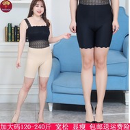 2018 mùa hè mới chất béo mm XL nữ cao eo stretch ice lụa năm quần 240 kg chống ánh sáng xà cạp quần áo nữ đẹp