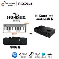 [Tiny] 32 КЛЮЧ+Ротационный соединение+Custom Piano Bag+Ni KOMPTETE AUDIO 6 Звуковая карта [Tiny] 32 КЛЮЧ+Ротор+Custom Piano Bag+Ni KOMPTETE AUDIO 6 SOUST CARD