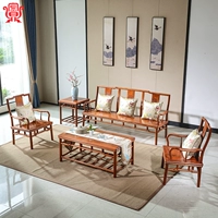 Классическая мебель, журнальный столик, диван, деревянный комплект из натурального дерева, вилла, кресло, китайский стиль