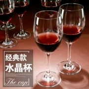 Ide Rita chì miễn phí tinh thể thủy tinh rượu vang đỏ ly rượu thủy tinh cốc rượu vang bộ logo tùy chỉnh