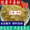 Товары от 百姓平价药业