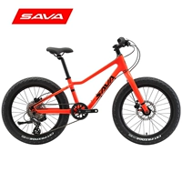 Оранжево -красное - масляный дисковый тормоз (8 скоростей)