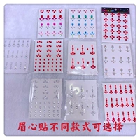 № 1 цена за билет