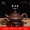 Yi Zisha pot Xi Shi pot lê lê Zhu Mu ấm trà Công suất nhỏ Grate kẹp nồi Kung Fu bộ ấm trà ấm giữ nhiệt pha trà