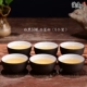Белая и черная 55 мл вкуса (6 установки)