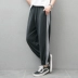 [Thỉnh thoảng Lujia] thể thao gió đơn giản đàn hồi eo strips đồng ammonia loose loose feet harem quần quần âu phụ nữ quần caro nữ Quần Harem