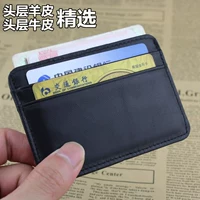 Siêu mỏng da chủ thẻ người đàn ông đa- thẻ thẻ nhỏ gói phụ nữ nhỏ xe buýt thẻ bộ chủ thẻ da thẻ tín dụng gói ví đựng thẻ atm lv