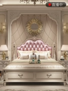Mỹ cô gái trẻ giường 1,8 1,5 m phong cách châu Âu giường đơn vị thành niên giường cô gái giường công chúa màu hồng - Giường