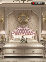 Mỹ cô gái trẻ giường 1,8 1,5 m phong cách châu Âu giường đơn vị thành niên giường cô gái giường công chúa màu hồng - Giường giường tầng