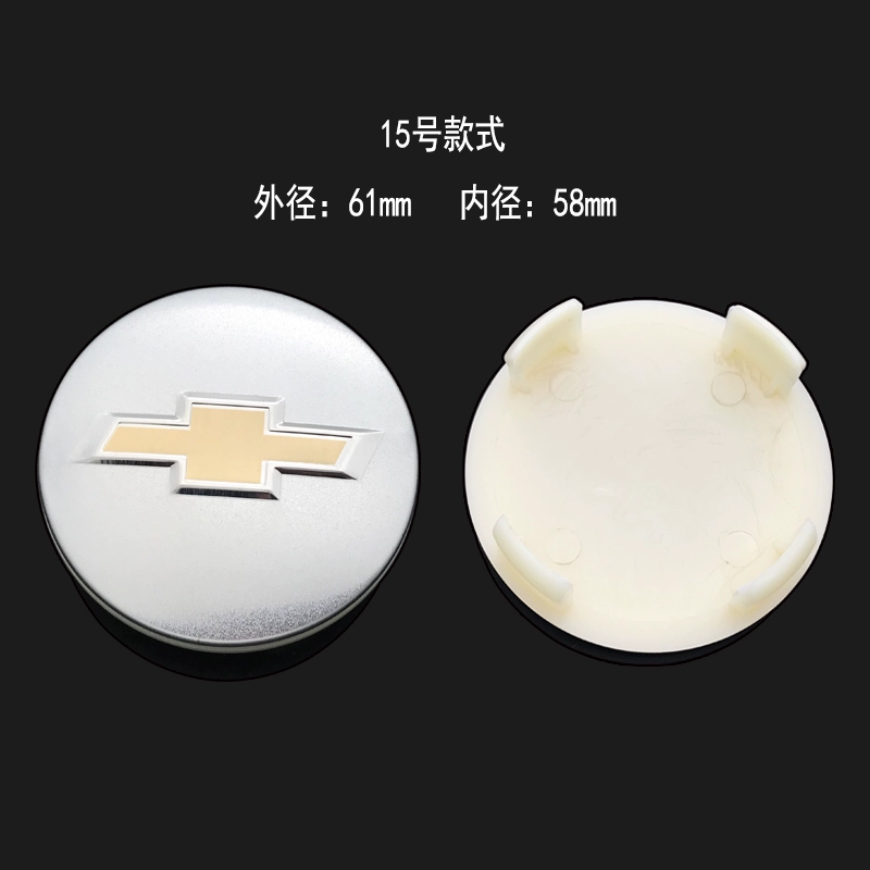 Chevrolet Wheel Cover Cruze New Lào Jing Chengle New Lefeng Ai Wei Weiwei Bánh xe mới Bánh xe Metropolis Center thương hiệu logo xe hơi decal dán xe ô to tải 