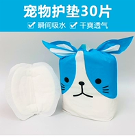 30 штук домашних подушек (среднее)