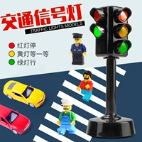 Безопасный светильник, игрушка со светомузыкой, раннее развитие, обучение