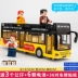 Xe buýt xe buýt hai tầng đồ chơi xe buýt mô phỏng trẻ em có thể mở cửa Mô hình xe buýt Boy - Chế độ tĩnh đồ chơi mô hình nhân vật Chế độ tĩnh