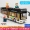 Xe buýt xe buýt hai tầng đồ chơi xe buýt mô phỏng trẻ em có thể mở cửa Mô hình xe buýt Boy - Chế độ tĩnh đồ chơi mô hình nhân vật