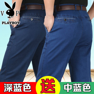 Mùa hè mới ăn chơi jeans nam phần mỏng trung và cũ tuổi lỏng kích thước lớn cao eo stretch casual quần dài Cao bồi