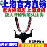 Jiefujin dragon taton dragon -паровар