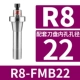 Tháp pháo máy R8 dao phay đĩa thanh kết nối cấp dao phay đĩa thanh cắt FMB22/FMB27/FMB32FMB40