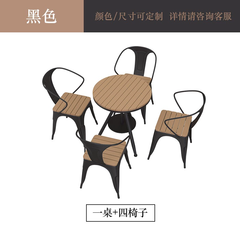 Bàn ghế giải trí ngoài trời theo yêu cầu 
            , bàn ghế ăn ngoài trời bằng gỗ chống ăn mòn sân ngoài trời kết hợp, bàn nhỏ ban công gia đình có thể nâng lên 