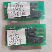 8 -бит FC Ранняя интегрированная игровая карта ядро ​​на тарелке из 9 юаней