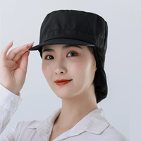 Черная ткань с сеткой кармана