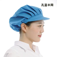 Павлин синий