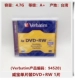 Weibao 94520 может быть написан DVD+RW 1 Piece
