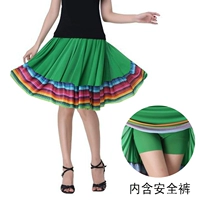 Зеленая (цветная граница) Юбка длиной 55 см