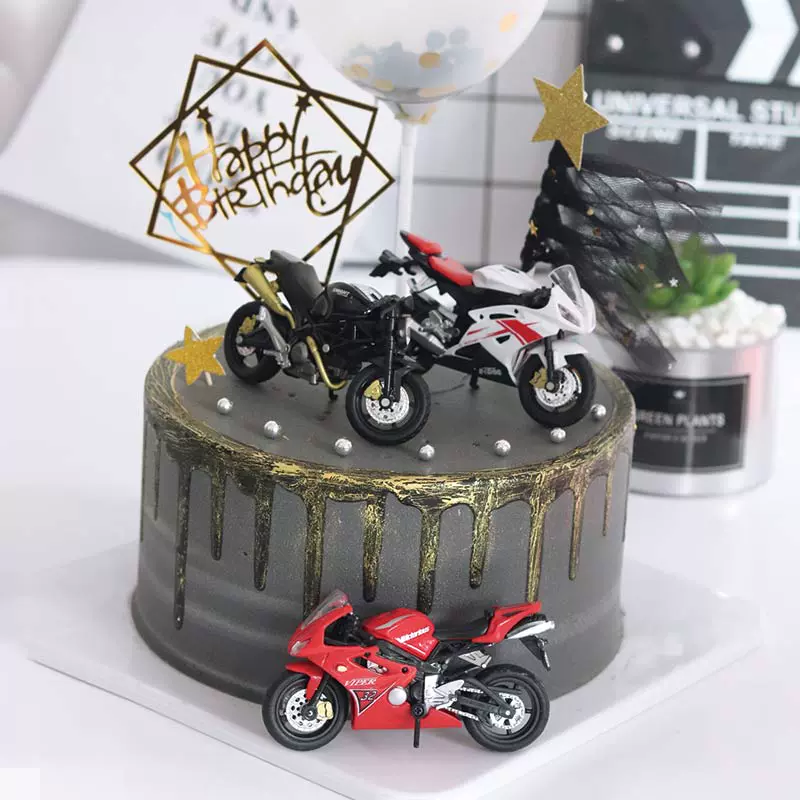 Bánh nướng trang trí xe máy trang trí phụ kiện làm bánh mô phỏng cha bạn trai nam thần sinh nhật cắm mô hình - Trang trí nội thất
