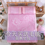 Băng lụa mat ba mảnh đặt 1.5 1.8 m giường in mat bộ đồ giường có thể gập lại điều hòa không khí ghế giải phóng mặt bằng đặc biệt