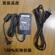 6.5V1.5a 【Power+Power Cable】