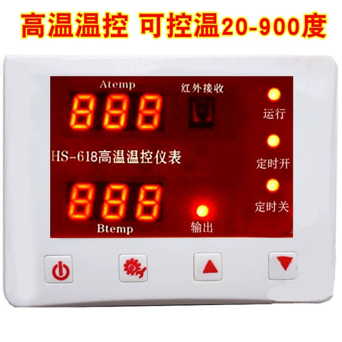 Контроллер температуры высоты 900 градусов высокая температура 5000 Вт.