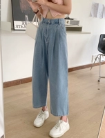 Джинсы, летние дизайнерские штаны, в корейском стиле, свободный прямой крой, коллекция 2021, высокая талия, тренд сезона