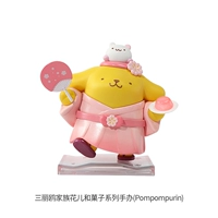 Пудинг с собачьей баром