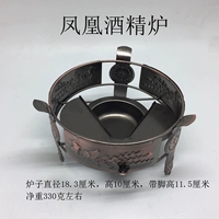 Феникс Винная печь