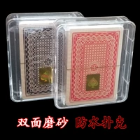 Пластиковая водонепроницаемая двусторонная матовая карточная игра из ПВХ