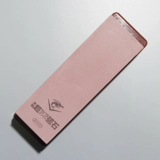 Оригинальная японская японская лобстера 3000 сетки -фелит искусственный шлифовальный нож коррекция камня